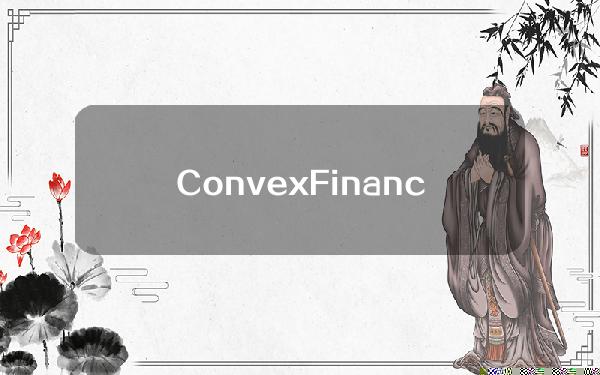 ConvexFinance即将推出质押cvxCRVWrapper新合约-比特号