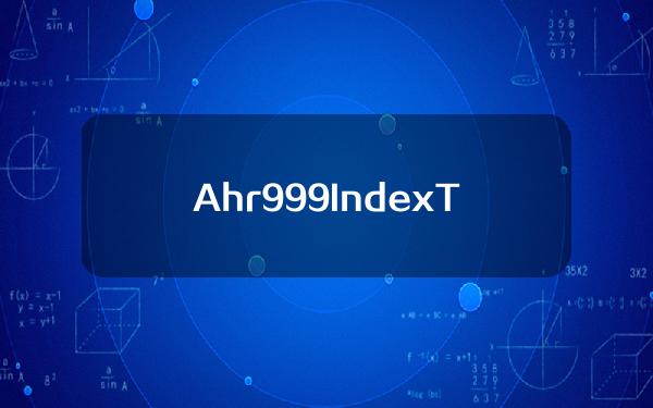 Ahr999 Index (Trust Wallet)