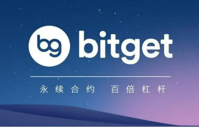 Bitget如何把钱转出来