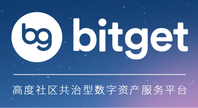 Bitget是哪里的交易所