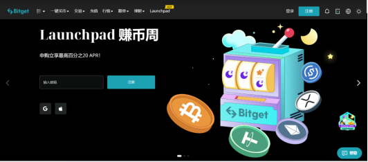 如何登录Bitget钱包官方网站